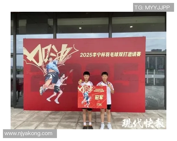 南京羽毛球队实力飙升再创新高引发全国关注和期待