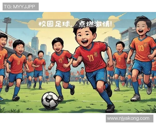 南京足球队运营革新探索：从管理模式到球迷互动的全面升级之路