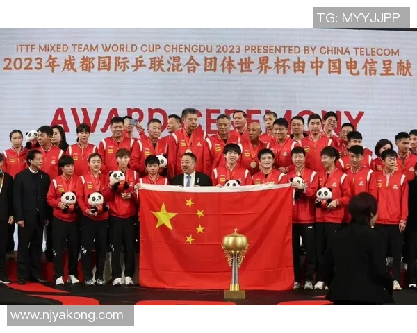 成都乒乓球队在杯赛中的实力展现与未来发展潜力分析 成都乒乓球队在杯赛中的实力展现与未来发展潜力分析