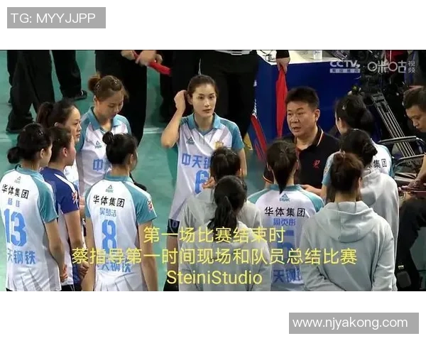 杭州排球队在冠军赛中的速度表现分析与战术探讨 杭州排球队在冠军赛中的速度表现分析与战术探讨