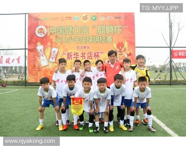 武汉沌口足球明星的崛起与发展历程探秘让我们一起见证他们的辉煌成就