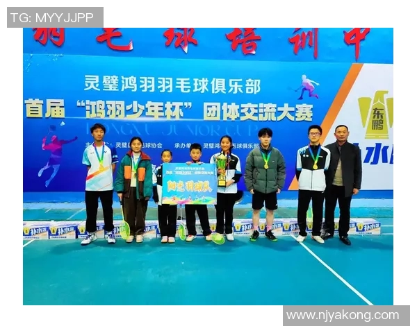 武汉羽毛球队在联赛中的比赛经验与表现分析及未来展望 武汉羽毛球队在联赛中的比赛经验与表现分析及未来展望